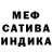 Экстази Punisher Mandarjna