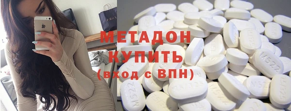 молекула духа Пересвет