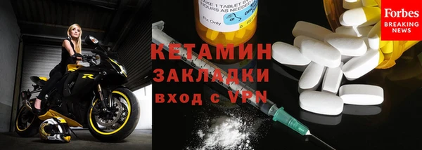 кристаллы Баксан