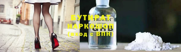 гашиш Покачи