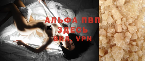 2c-b Переславль-Залесский