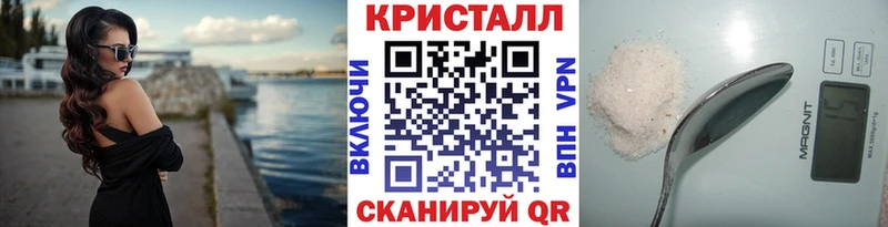 МЕТАМФЕТАМИН пудра  Кудрово 
