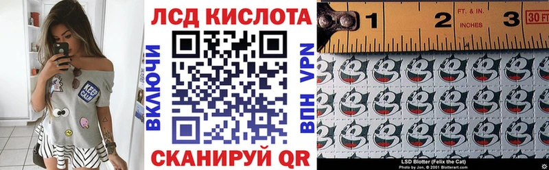 Марки NBOMe 1,5мг  Кудрово 