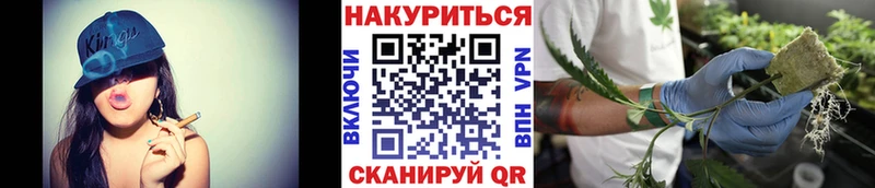 Шишки марихуана LSD WEED  Кудрово 